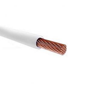 Провод ПуГВнг(А)-LS 1х16 белый ГОСТ