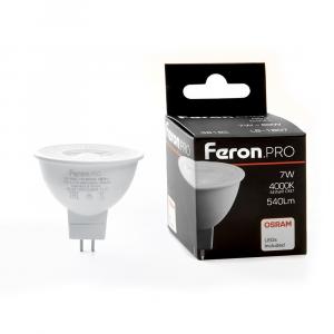 Лампа светодиодная 7W 230V G5.3 4000K 540Lm MR16 с линзой 110 градусов, LB-1607 Feron.PRO