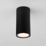 Потолочный светильник Light 35129/H 4W 4000K черный Elektrostandard