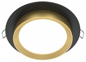 Встраиваемый светильник Hoop DL086-GX53-RD-BG Maytoni