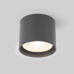 Потолочный светильник Light 35132/H 15W 4000K серый Elektrostandard