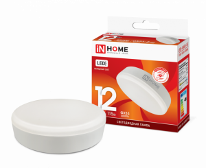 Лампа светодиодная LED-GX53-VC 12Вт 230В 6500К 1140Лм IN HOME