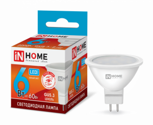 Лампа светодиодная LED-JCDR-VC 6Вт 230В GU5.3 4000К 530Лм IN HOME