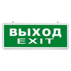Светильник аккум. 6 LED/1W 230V, AC/DC зеленый 355*145*25 mm,