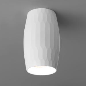 Накладной светильник DLN104 белый Elektrostandard