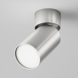 Спот накладной FOCUS S C050CL-U-1S Maytoni