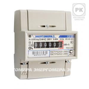 Счетчик электроэнергии 1ф СЕ 101 R5 145 M6 5-60А
