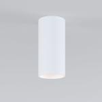 Накладной светильник Diffe 85580/01 24W 4200K белый Elektrostandard