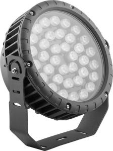 Светодиодный прожектор, D230xH260, IP65 36W 85-265V, RGB, LL-885