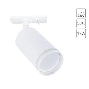 Трековый светильник Imai A2364PL-1WH Arte Lamp