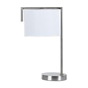 Настольная лампа Aperol A5031LT-1SS Arte Lamp