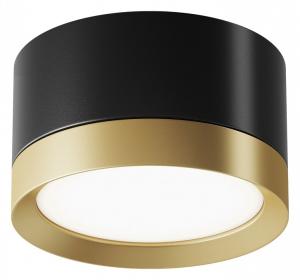 Накладной светильник Hoop C086CL-GX53-SRD-BG Maytoni