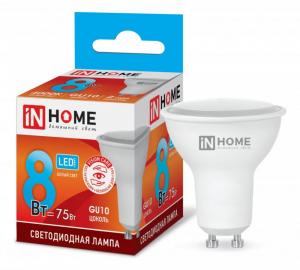 Лампа светодиодная LED-JCDRC-VC 8Вт 230В GU10 4000К 720Лм IN HOME