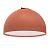 Трековый светильник Decorato 2497/34 SP-20 Divinare