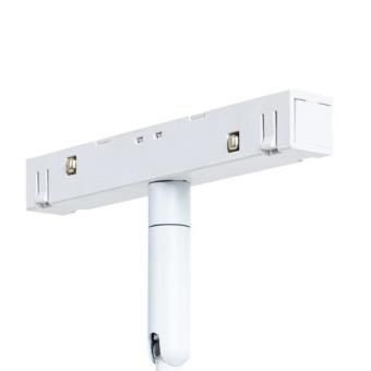 Магнитный трековый светильник A4670PL-1WH Arte Lamp