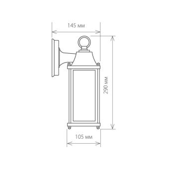 Настенный светильник Brick Gl 1008D черный Elektrostandard
