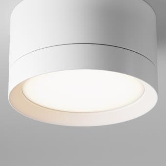 Накладной светильник Hoop C086CL-GX53-SRD-W Maytoni