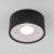 Потолочный светильник Light 35141/H 12W 4000K черный Elektrostandard