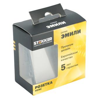 Розетка HDMI Антрацит Эмили