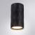 Накладной светильник A5557PL-1BK Arte Lamp