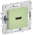 Розетка HDMI С/У Мятный Skandy