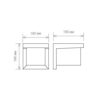 Настенный светильник Shelter grit 1540 Techno Черный Elektrostandard