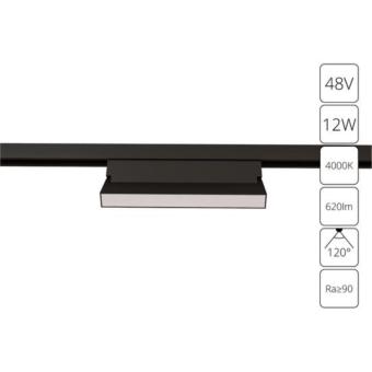Магнитный трековый светильник A4669PL-1BK Arte Lamp