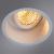Встраиваемый светильник A2163PL-1WH Arte Lamp