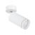 Спот Imai A2365PL-1WH Arte Lamp
