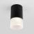 Потолочный светильник Light 35139/H 7W 4000K черный Elektrostandard