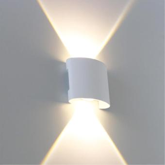 Фасадный светильник Bosto A3122AL-2WH Arte Lamp