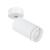 Спот Imai A2365PL-1WH Arte Lamp