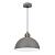 Подвесной светильник Recinto A7053SP-1GY Arte Lamp