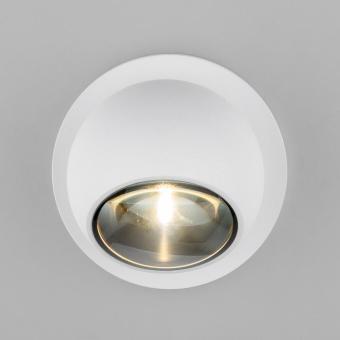 Ландшафтный светильник BALL 35143/S белый Elektrostandard