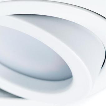 Встраиваемый светильник A2167PL-1WH Arte Lamp